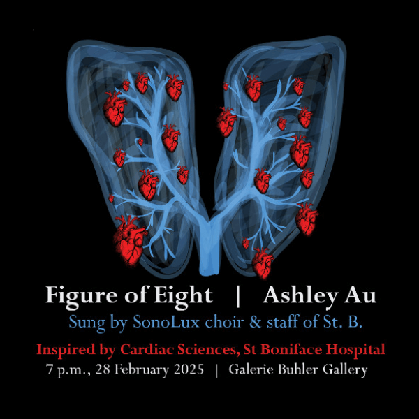 Figure of Eight by Ashley Au